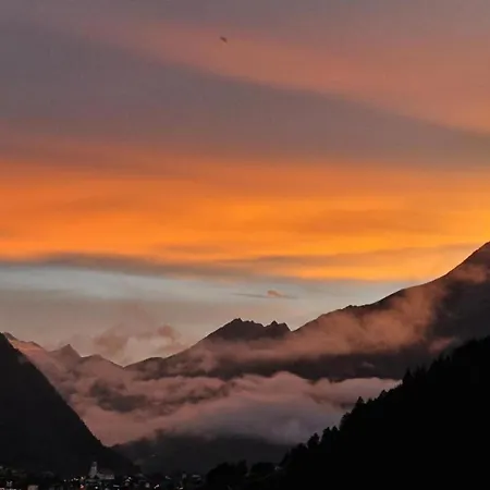 Neustift Near Stubai Lift * Rehoboth Beach